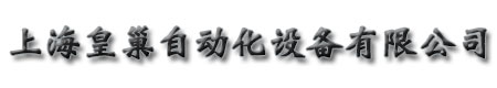 dbest拆胎機(jī)