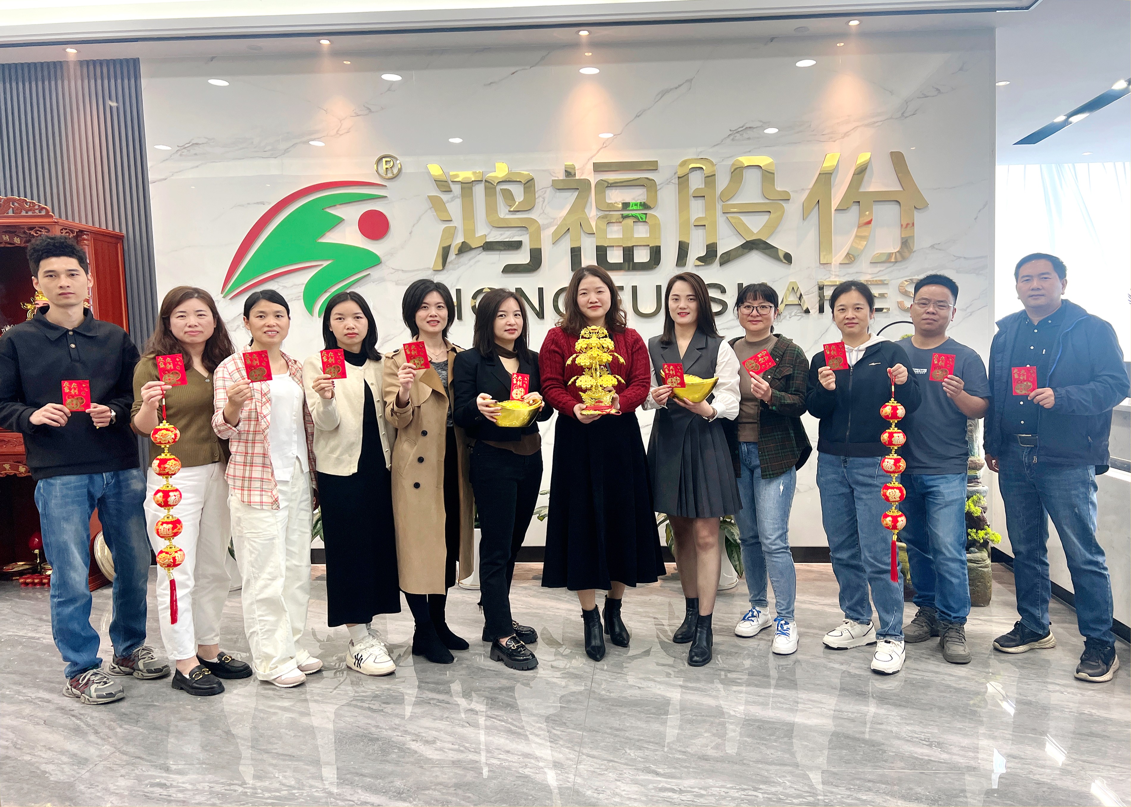 鞭炮齐声响，喜迎开门红！热烈祝贺鸿福股份开工仪式圆满礼成